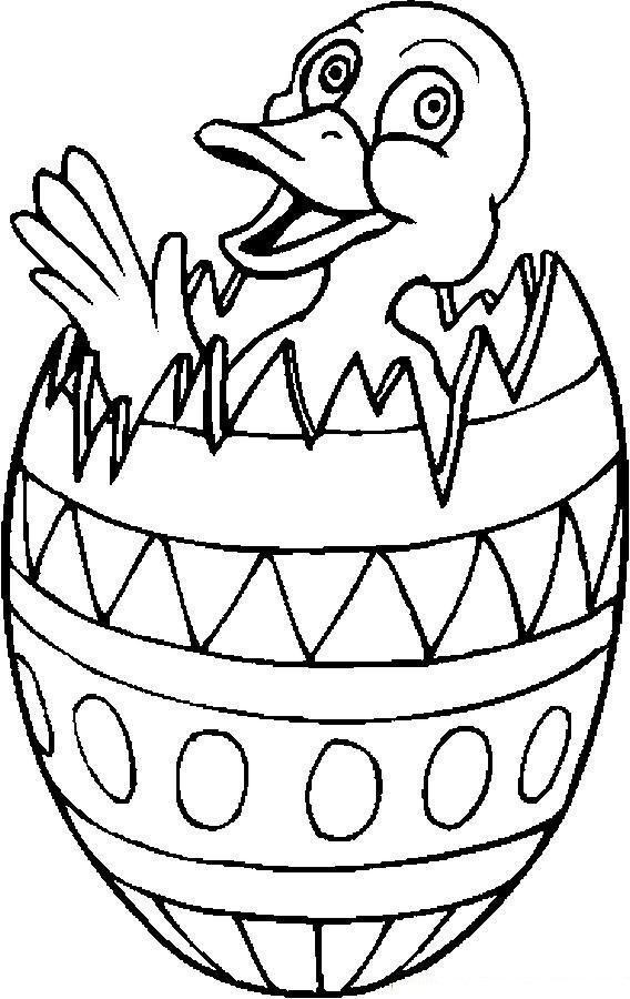 Desenho de páscoa para colorir - páscoa