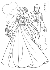Desenho para colorir de Saori de vestido de gala com o Tatsumi