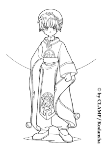 Desenho para colorir de Syaoran com o fato tradicional de combate