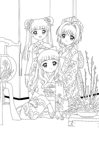 Desenho para colorir de Sakura e as amigas de quimono